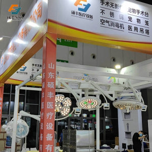 红桃视频免费观看